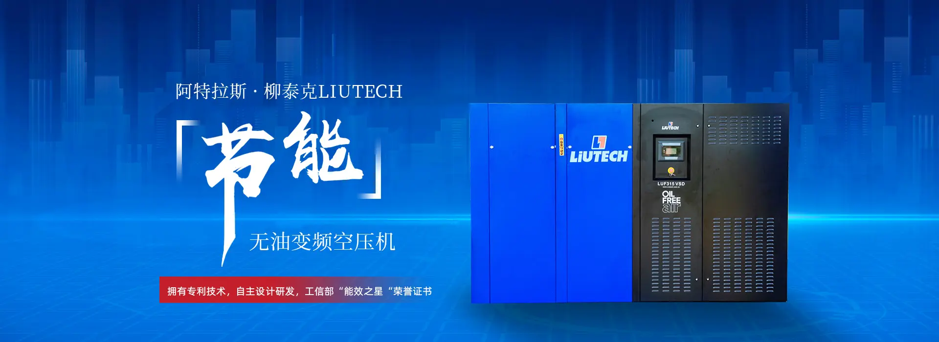 連云港德亨機電設備有限公司